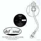 U Already Know [Vinyl Single]