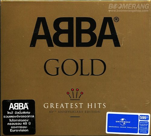 Abba - Spot Light On Abba - Zortam Music