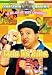 Lo Mejor de Sexy Comedias: Luis de Alba**4 Peliculas**