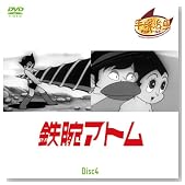 �S�r�A�g�� Disc4 ��25�b�`��32�b (1WeekDVD)�̃C���[�W���g�傷��