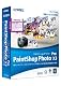 Paint Shop Photo Pro X3 特別優待版