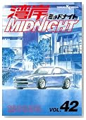 �p��MIDNIGHT 42 (�����}�KKC�X�y�V����)�̃C���[�W���g�傷��