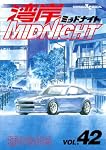 湾岸MIDNIGHT 42