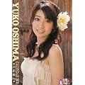 大島優子 2010年 カレンダー