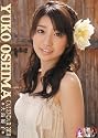 大島優子 2010年 カレンダー