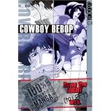 Cowboy Bebop Volume 1 (v. 1) ~ Hajime Yadate