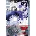 Cowboy Bebop # 1