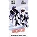 Spies Like Us [VHS]