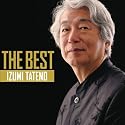 THE BEST(7)舘野泉【HQCD】