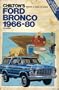 Chilton's Repair and Tune-Up Guide, Ford Bronco, 1966-80: All Models