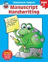 Manuscript Handwriting Homework Helper, Grade 2 (Homework Helpers)