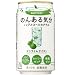 サントリー のんある気分 ジンライムテイスト 350ml×24本 サントリー のんある気分 ジンライムテイスト 350ml×24本