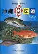 ������(�V�}�N�g�D�o)�ł킩�鉫�ꋛ�}��