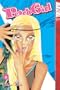 Peach Girl Authentic  Volume 8