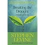 Breaking the Drought: Visions of Grace