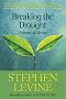Breaking the Drought: Visions of Grace