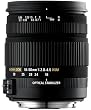 Sigma 18-50mm 2,8-4,5 DC HSM Objektiv (67mm Filtergewinde) f�r Sony