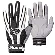 Mizuno Classic Pro Batting Glove