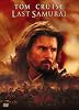 Last Samurai (DVD)