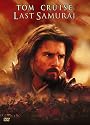 Last Samurai (2 DVDs)