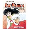 The Art of Inuyasha (Inuyasha Art Book)
