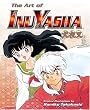 The Art of Inuyasha (Ina Yasha)