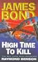 High Time to Kill (James Bond 007)