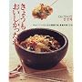 ���N�̖��A�ƒ�̖� ���傤���A�������������ˁB�\�L�����t�@���񂿂̒��N�̖��A�ƒ�̖�130