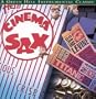 Cinema Sax