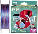 ゴーセン(GOSEN) PEジギングマスターAJ(アンバージャック)200m 5色分け(青/橙/紫/黄/緑) 55lb GL-857