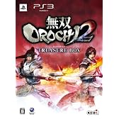 無双OROCHI 2 (トレジャーBOX )