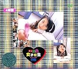 �������ҹ������� [DVD]