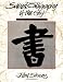 Sacred Calligraphy of the East