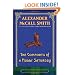The Comforts of a Muddy Saturday: An Isabel Dalhousie Novel (Isabel Dalhousie Mysteries)