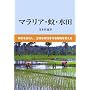 �}�����A�E��E���c�\�a�C�����炵�������l�������J�����l����