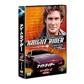 ナイトライダー シーズン 4 DVD-SET 【ユニバーサルTVシリーズ スペシャル・プライス】