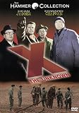 X - The Unknown