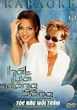 Hat Voi Dong Song - Toc Nau Moi Tram (Karaoke)