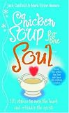 Chicken Soup for the Soul: Living Your Dreams