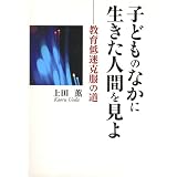 商品の詳細