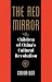 Book The Red Mirror: Children Of China's Cultural Revolution