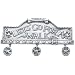 Arthur Court Dog Leash Holder