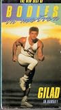 Gilad: Fat Burning Workout (Bodies in Motion On Location in Hawaii) [VHS]