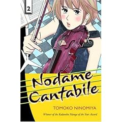 Nodame Cantabile 2