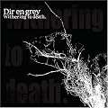Withering to Death