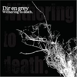 Withering to Death (W/Dvd)