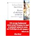 Etudes d'esth�tique m�di�vale, tome 1