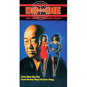 Do Or Die [VHS]