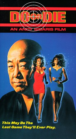 Cover image : (VHS) Do or Die