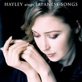 純~21歳の出会い~ヘイリー・ミーツ・ジャパニーズ・ソングス-デラックス・エディション(初回限定盤)